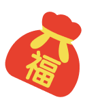 红包